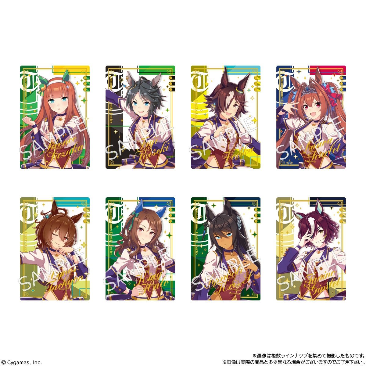 CyStore｜サイストア｜Cygames公式通販サイト – CyStore（サイ