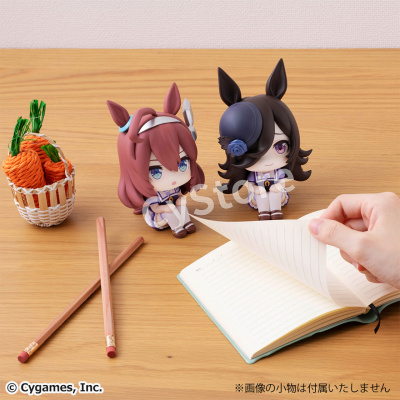セット】るかっぷ ウマ娘 プリティーダービー ミホノブルボン