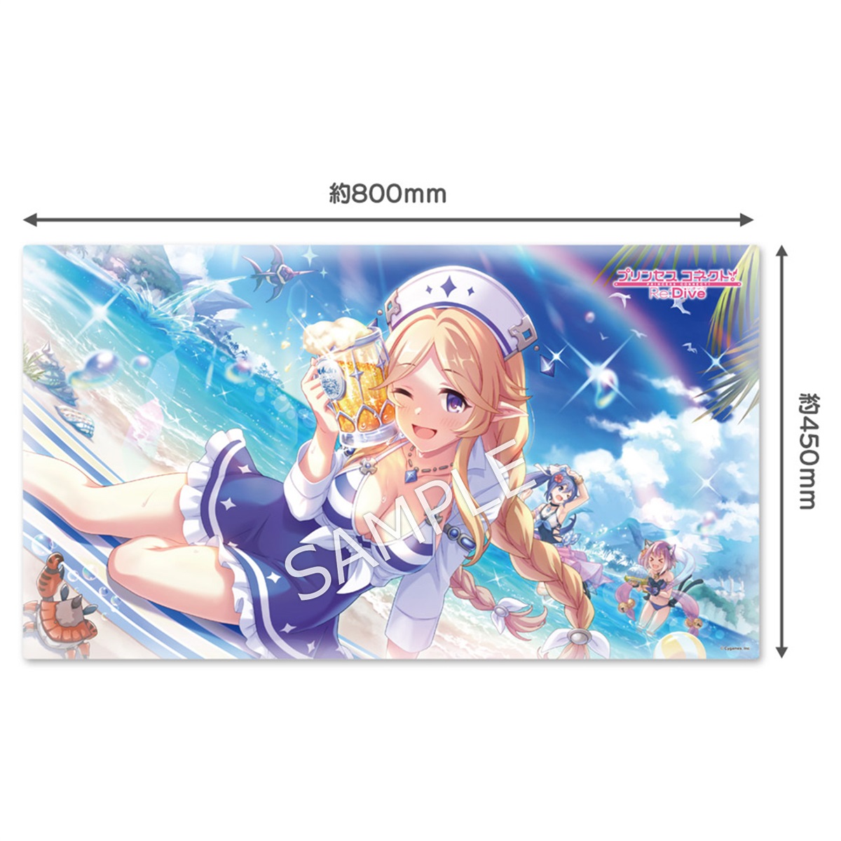 CyStore｜サイストア｜Cygames公式通販サイト – CyStore(サイストア)