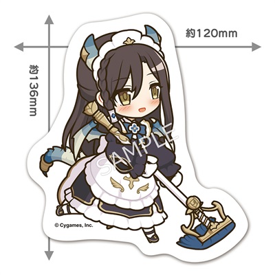 sub01