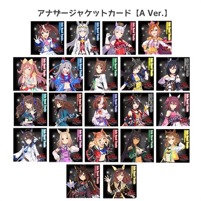 ウマ娘 プリティーダービー』Solo Vocal Tracks 7th EVENT WORLD TOUR