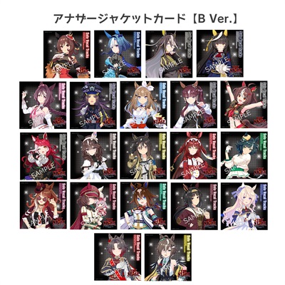 ウマ娘 プリティーダービー』Solo Vocal Tracks 7th EVENT WORLD TOUR
