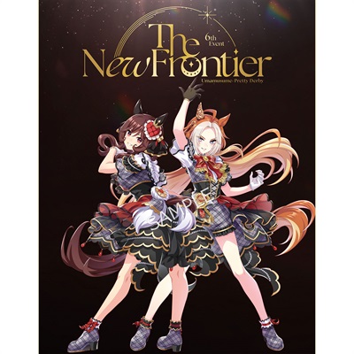 早期予約特典/CyStore購入特典付き】ウマ娘 プリティーダービー 6th