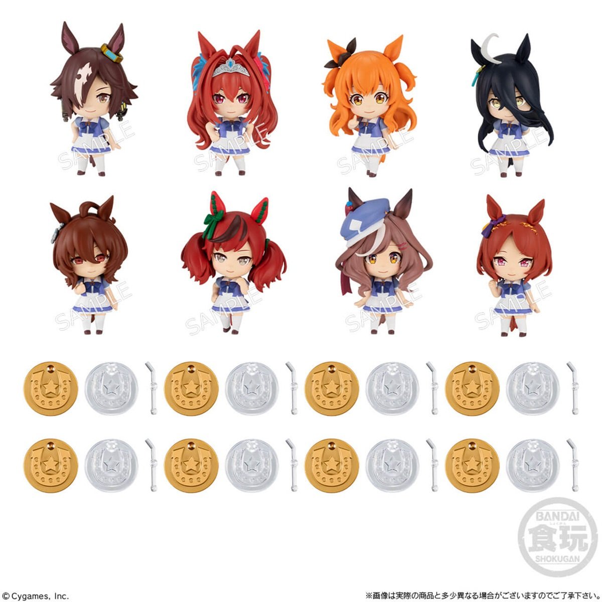 最安 BOX】ウマ娘 プリティーダービー ミニキャラコレクション 03 アニメ