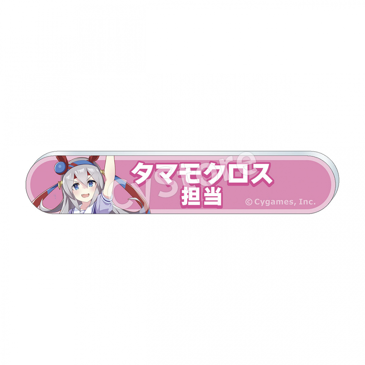 sub02