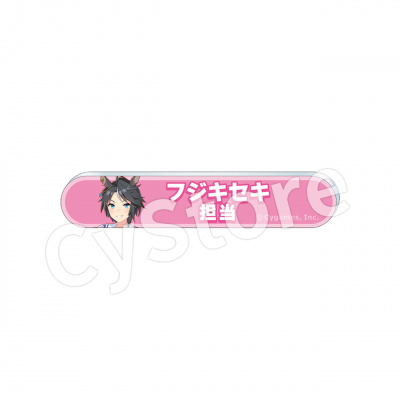 sub01
