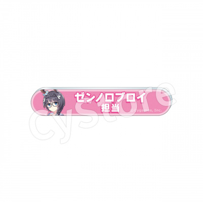 sub02