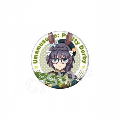 sub02