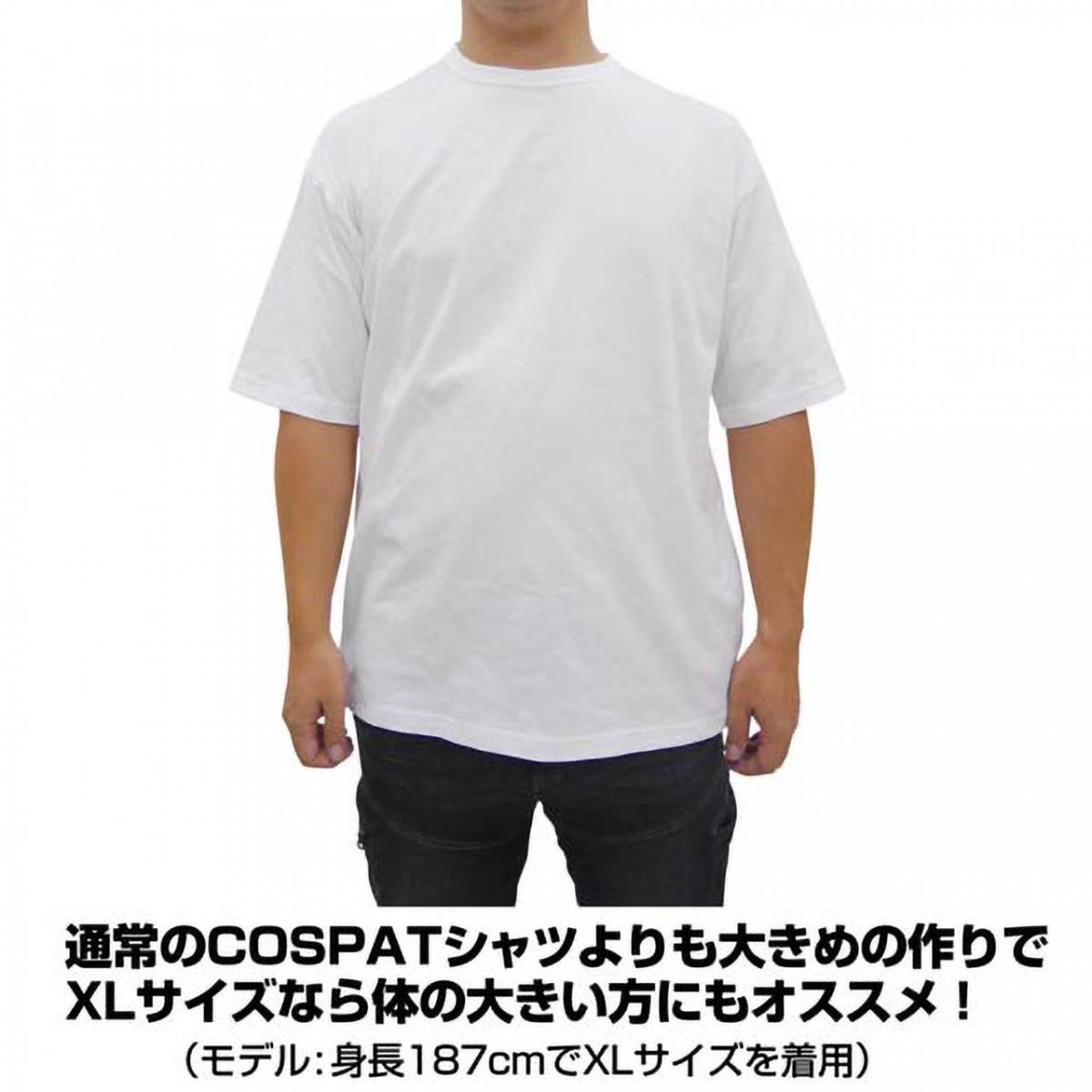 ウイニングチケットデザイン ビッグシルエットTシャツ