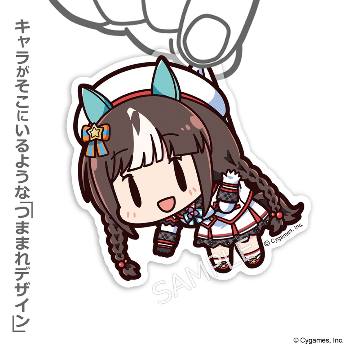 sub01