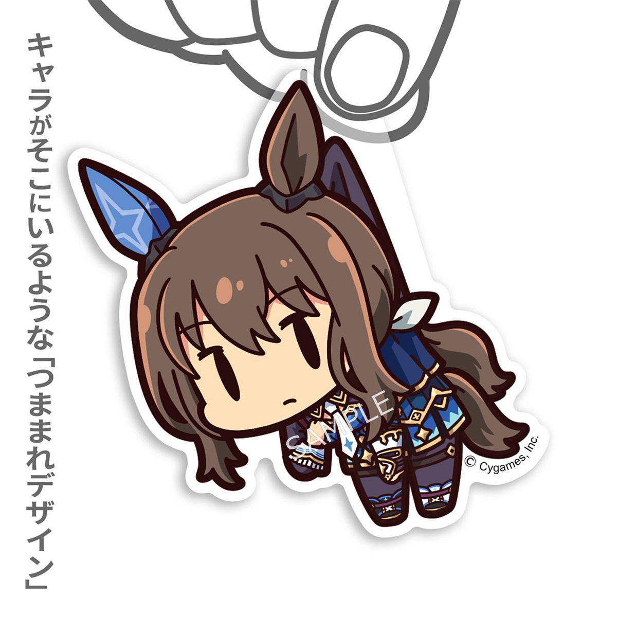Amazon.co.jp: ウマ娘プリティダービー応援タオル