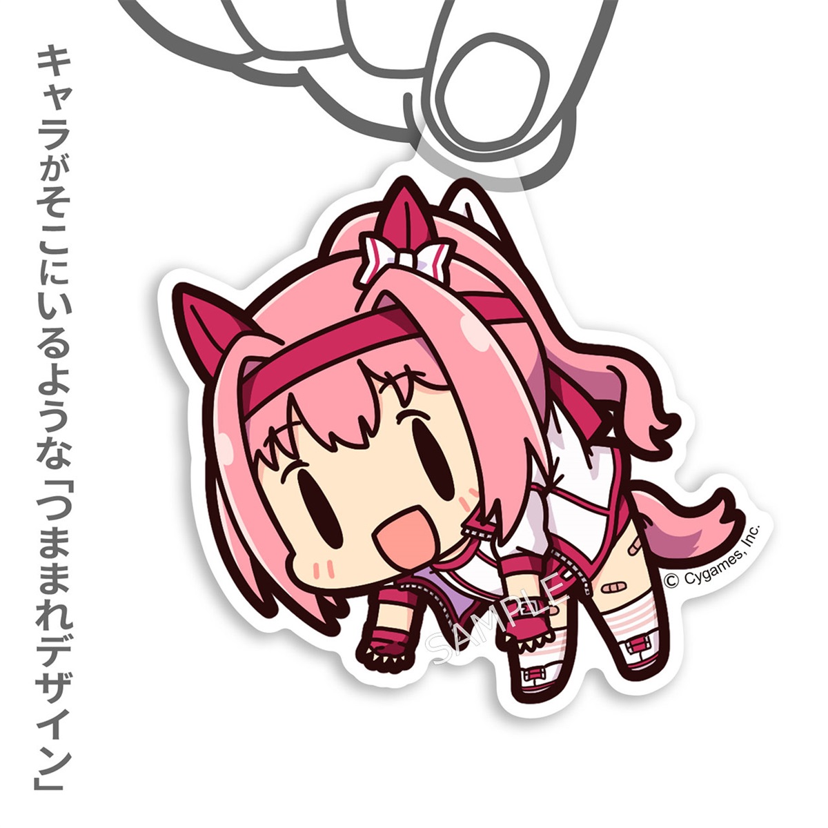 ウマ娘 プリティーダービー むぎゅみにアクリルキーホルダー