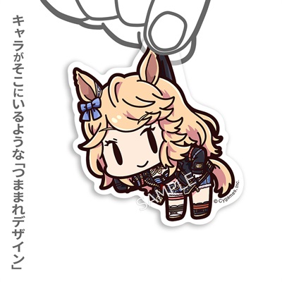 ウマ娘　きゃらドリ　バレンタインver　ゴールドシップ アクリルキーホルダー fit=scale-down,w=1200