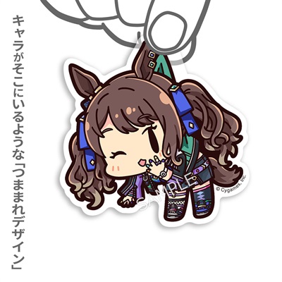トーセンジョーダン BOSS Tシャツ ウマ娘 ウマ娘 トーセンジョーダン Tシャツ - メルカリ