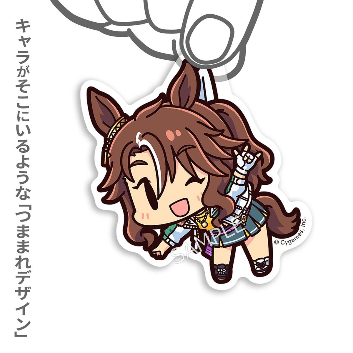 ウマ娘 プリティーダービー アクリルつままれ メジロパーマー