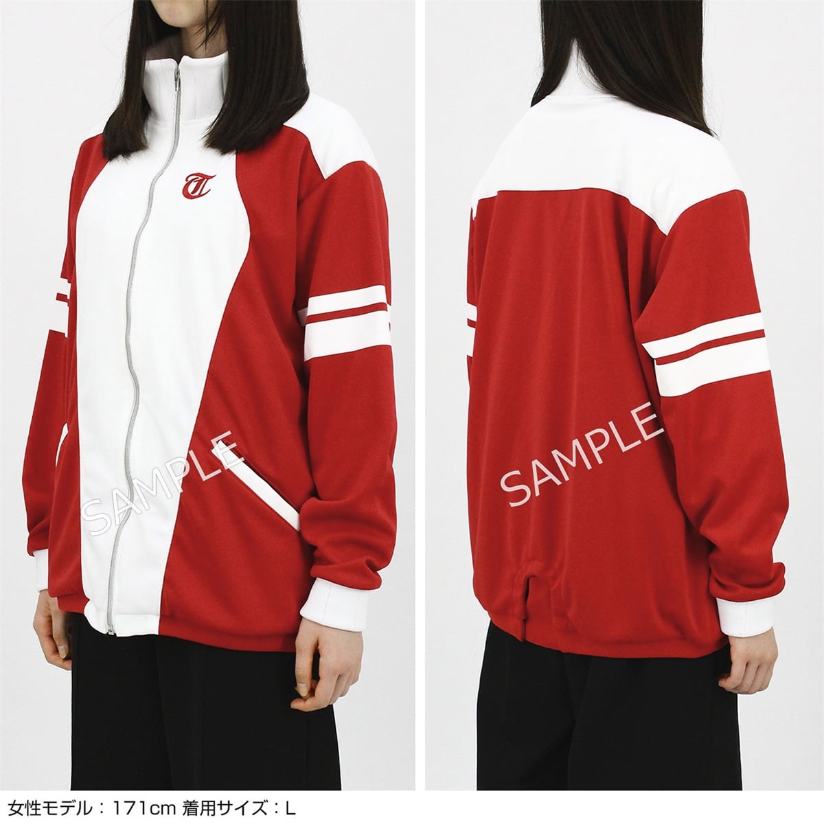 ウマ娘 プリティーダービー トレセン学園 ジャージ Lサイズ