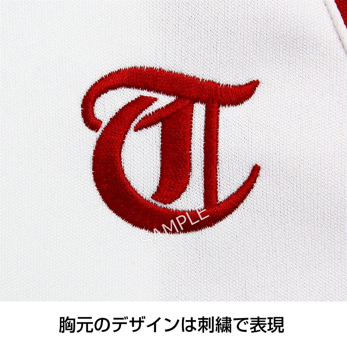ウマ娘 プリティーダービー トレセン学園 ジャージ Lサイズ