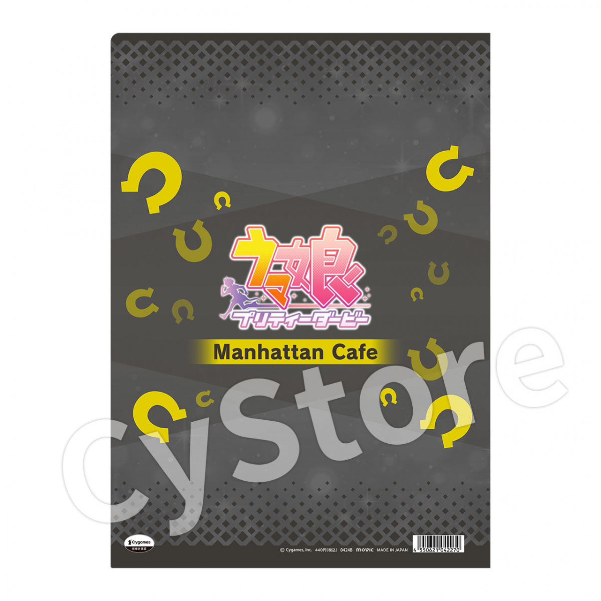 sub01