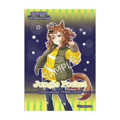 ウマ娘 ブロマイド ウマ娘 プリティーダービー ブロマイドセット(7枚入り)／東京