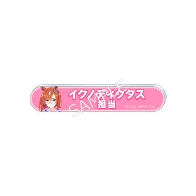 sub02