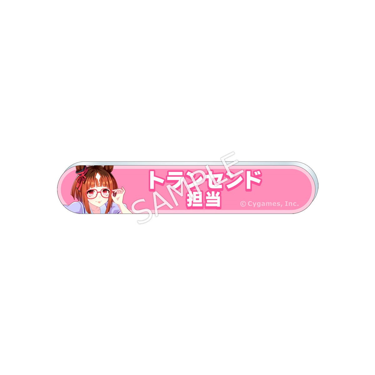sub03