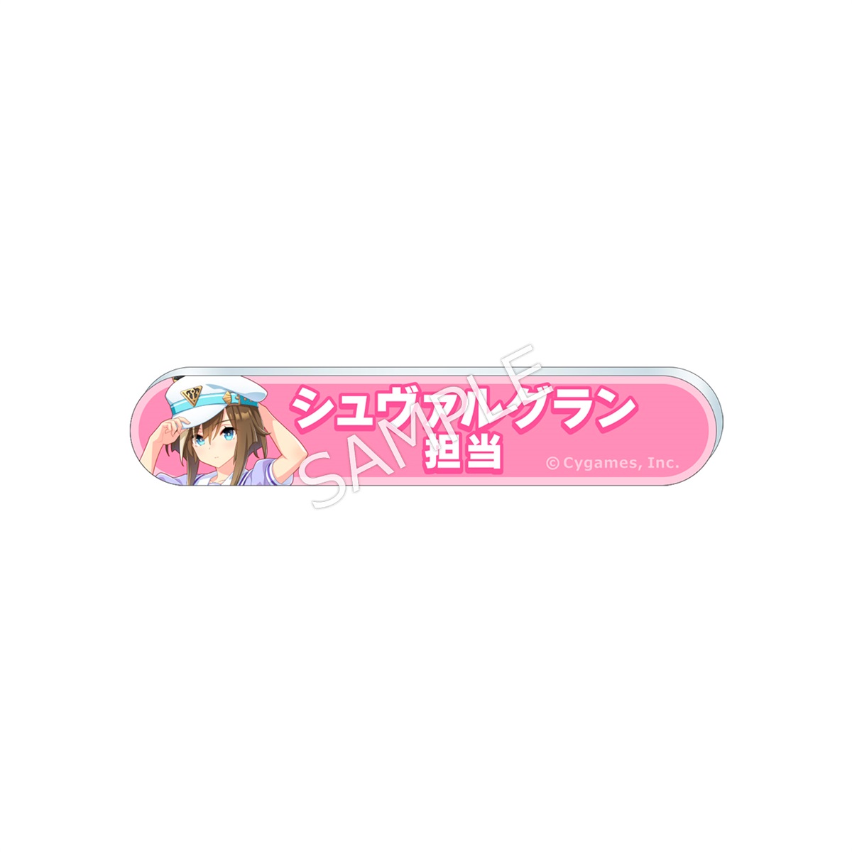 sub05