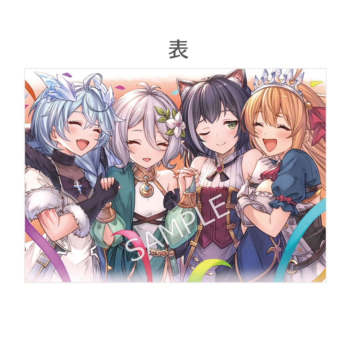 sub01