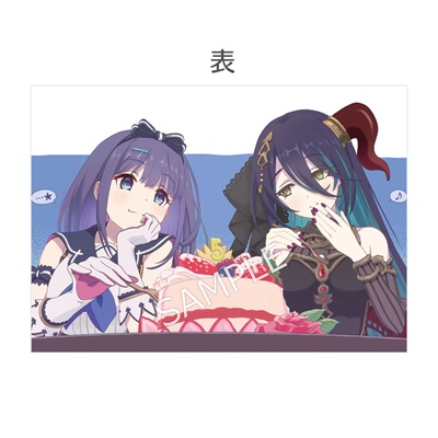 sub01