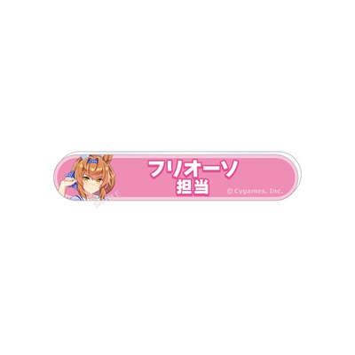 sub02