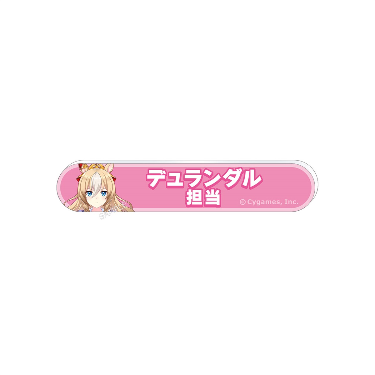 BOX】ウマ娘 プリティーダービー 担当称号アクリルバッジ