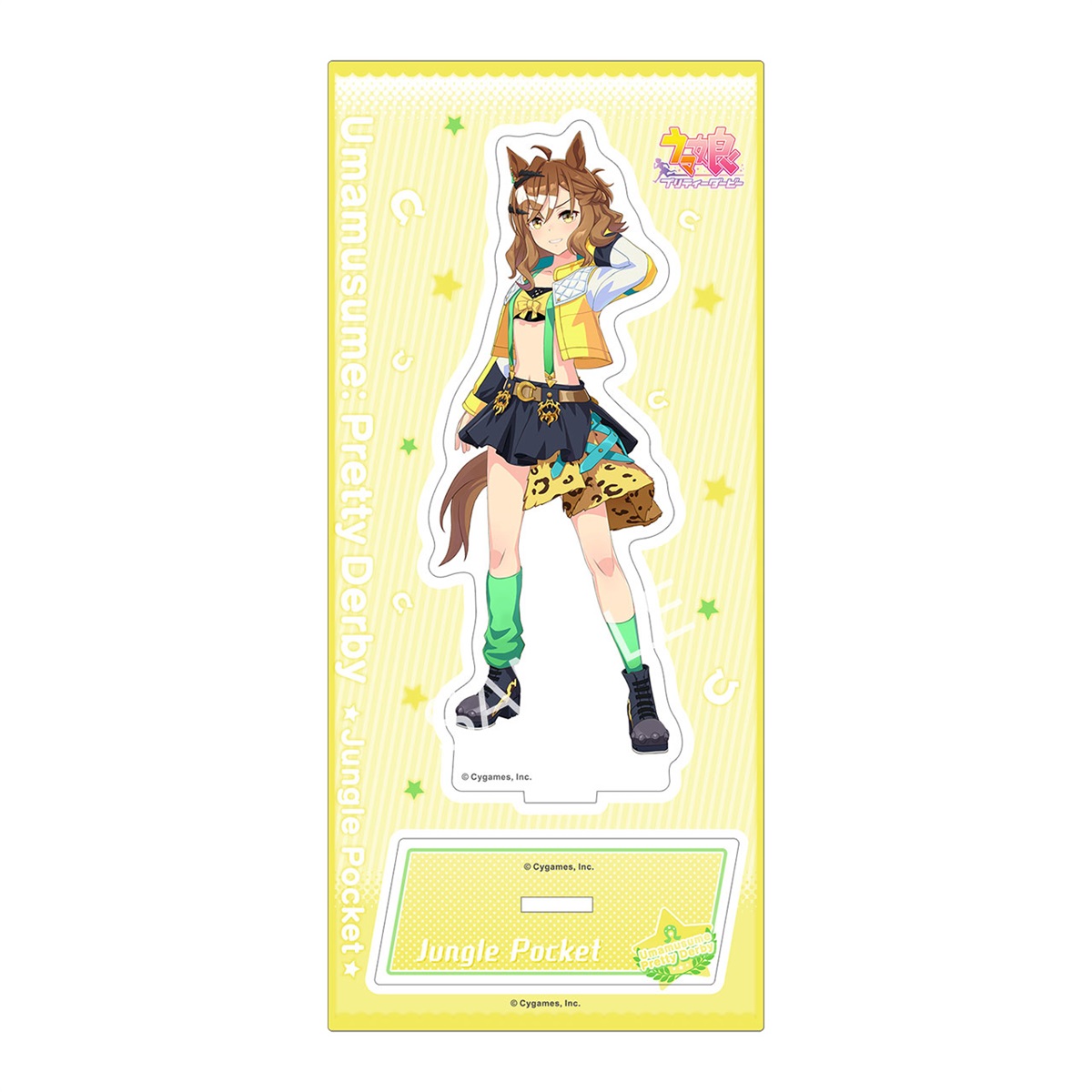 ウマ娘 プリティーダービー NAMCO Promotion third ゴージャス缶