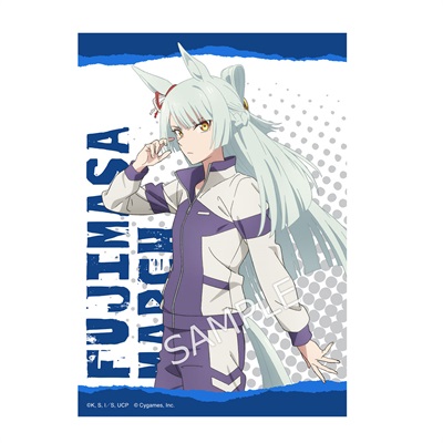 早期購入特典付き】【セット】ウマ娘 シンデレラグレイ 1～4