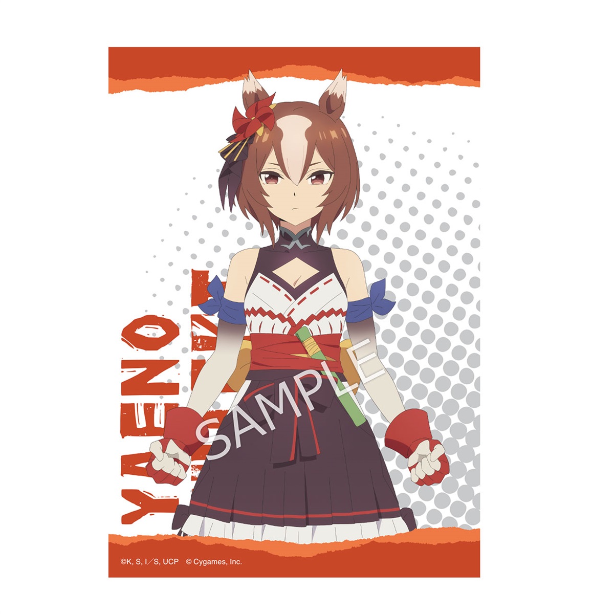 セット】アニメ『ウマ娘 シンデレラグレイ』 ブロマイドセット／B