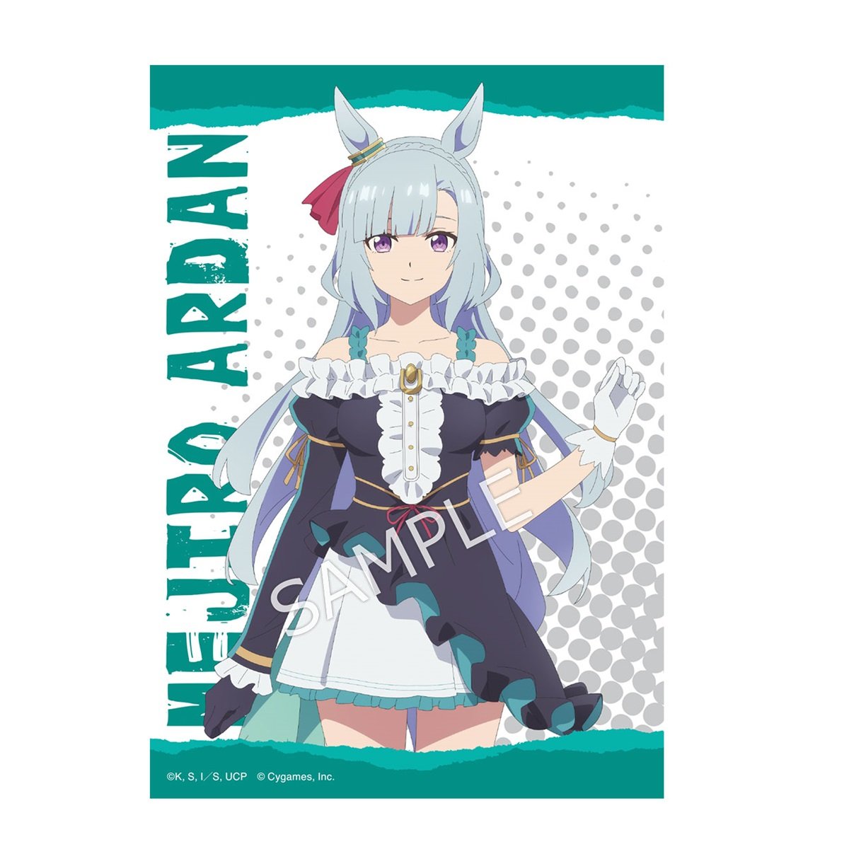 早期購入特典付き】【セット】ウマ娘 シンデレラグレイ 1～4