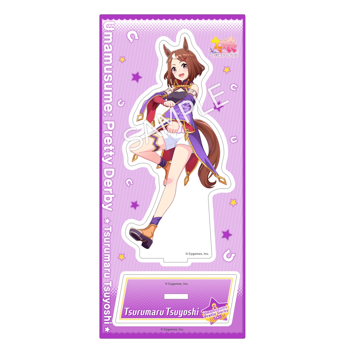 ウマ娘 プリティーダービー アクリルスタンド／vol.15
