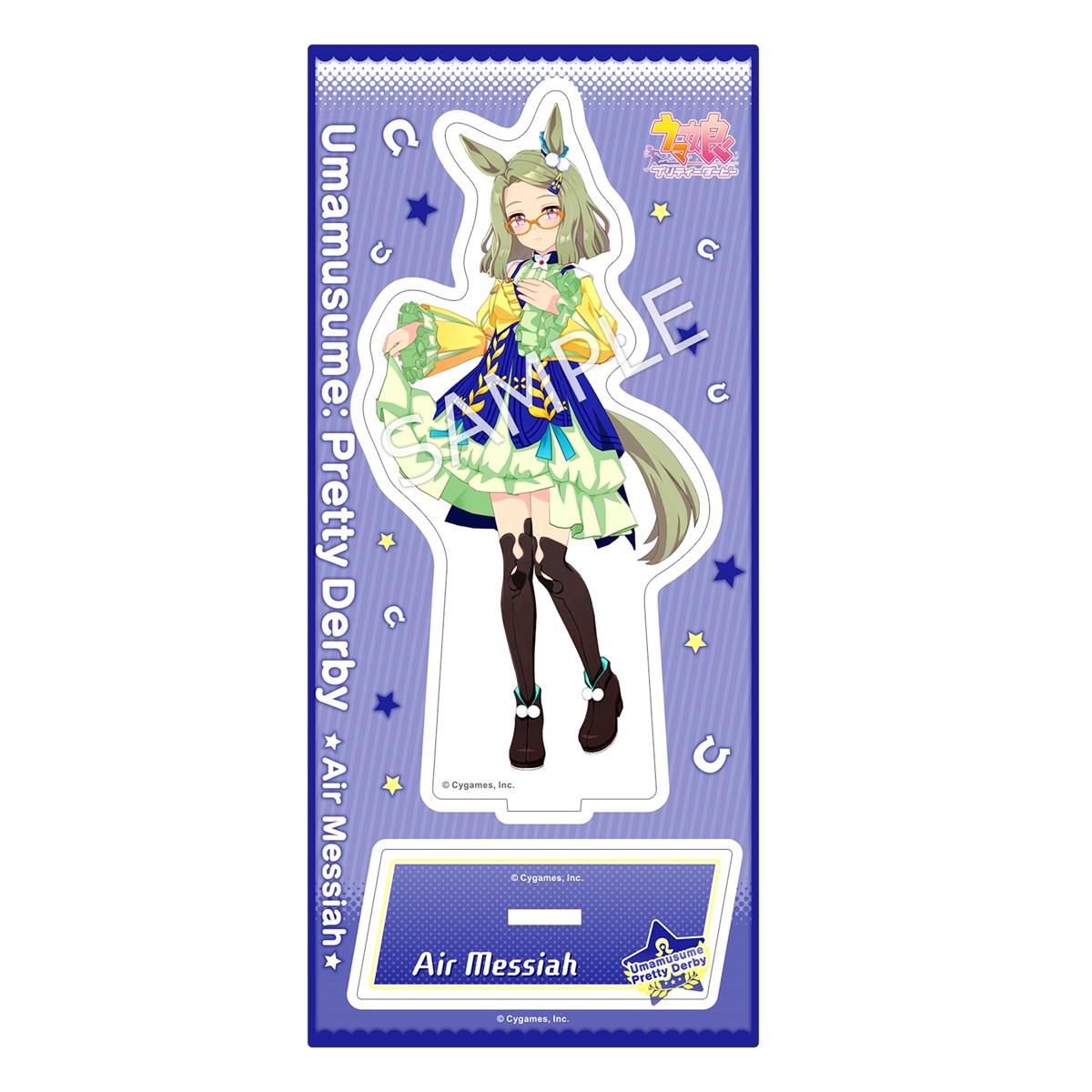 ウマ娘 プリティーダービー アクリルスタンド／vol.15 エアメサイア