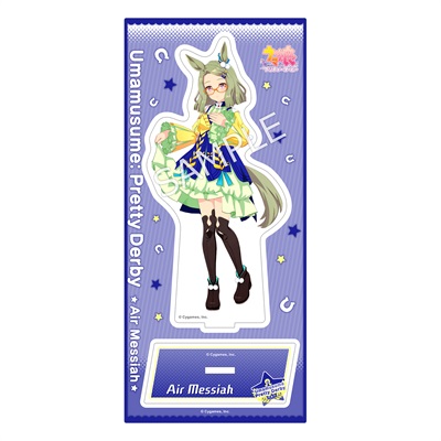 ウマ娘 プリティーダービー アクリルスタンド／vol.15 エアメサイア
