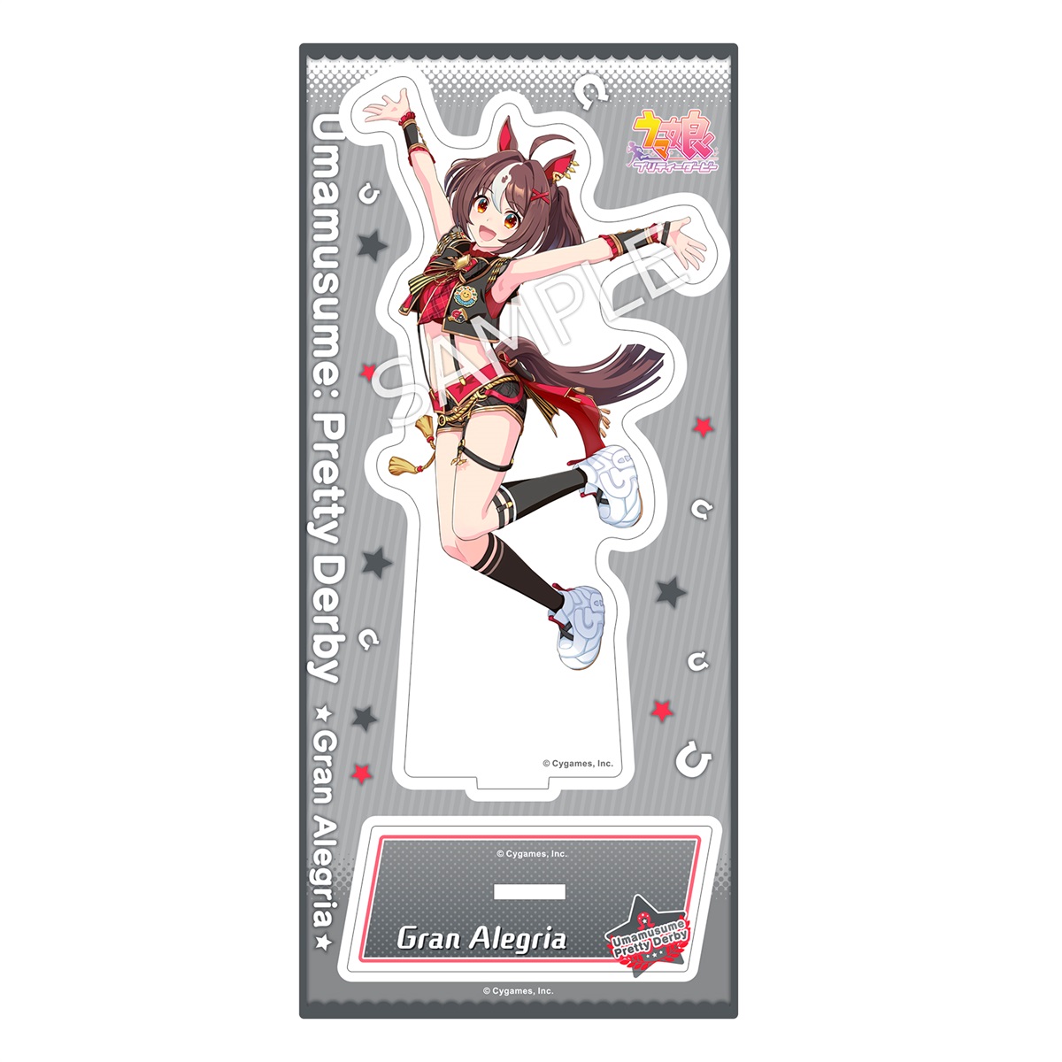 ウマ娘　グランアレグリア　セット ウマ娘 グランアレグリア セット