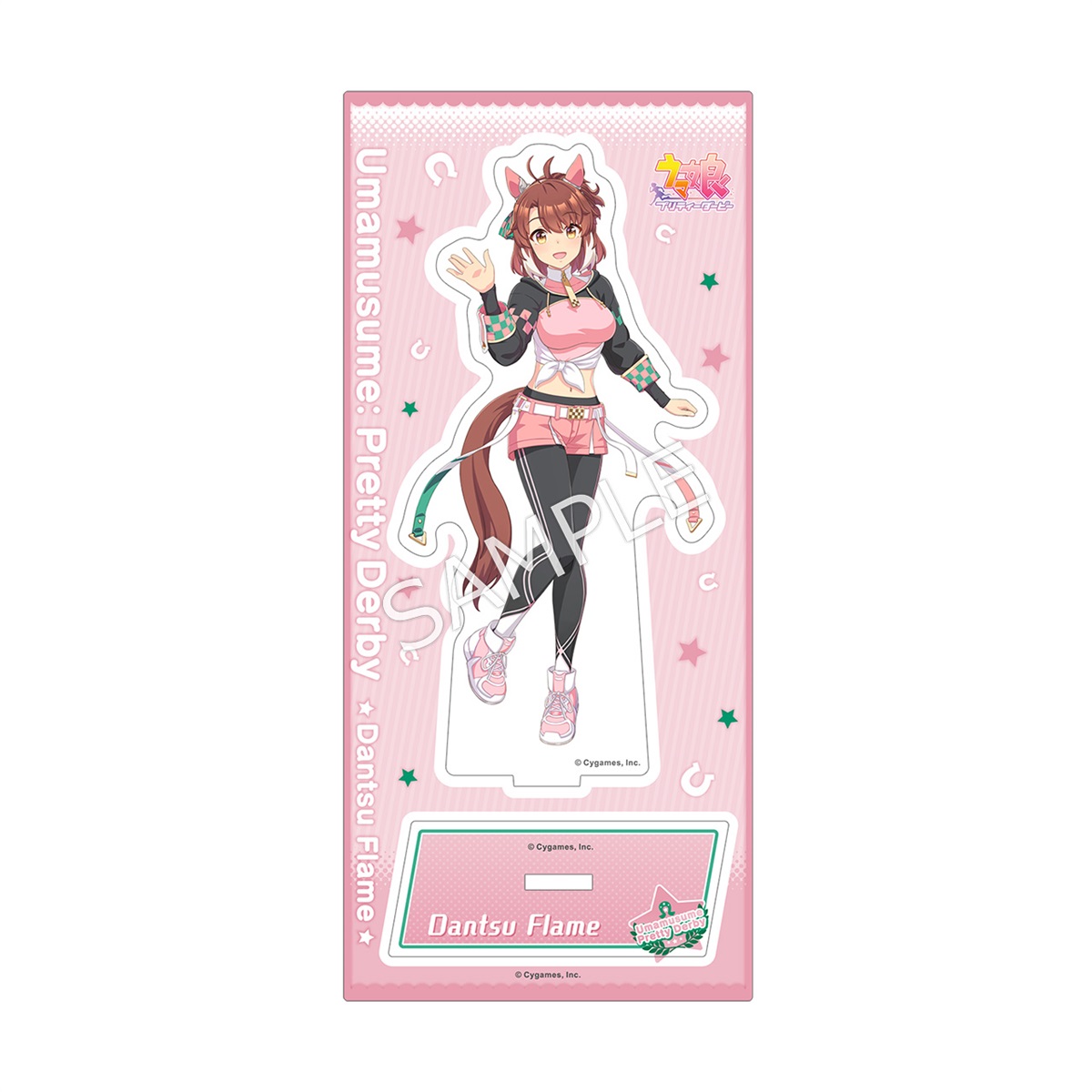 ウマ娘 プリティーダービー アクリルスタンド／vol.17 ダンツフレーム