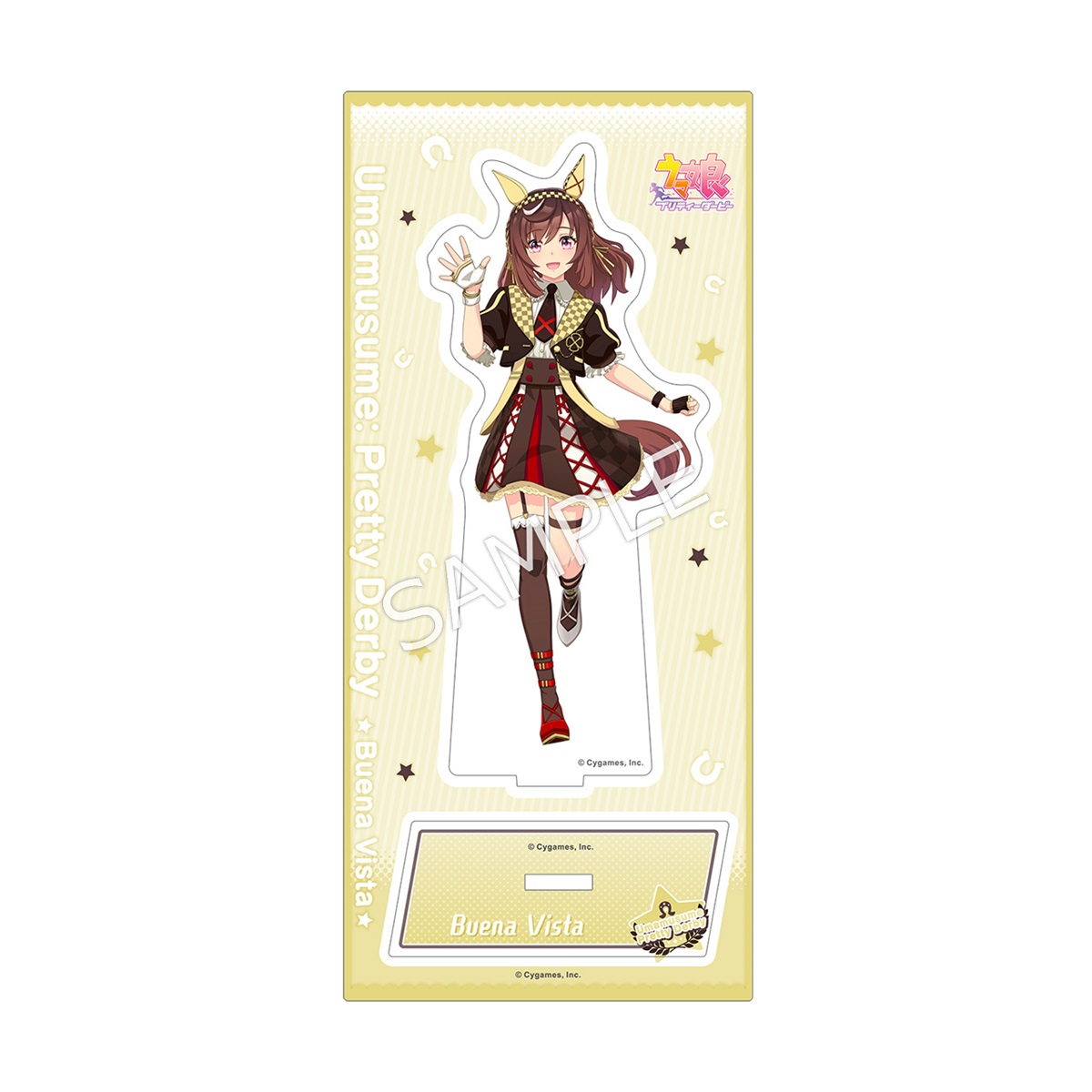 ウマ娘 プリティーダービー アクリルスタンド／vol.17 ブエナビスタ