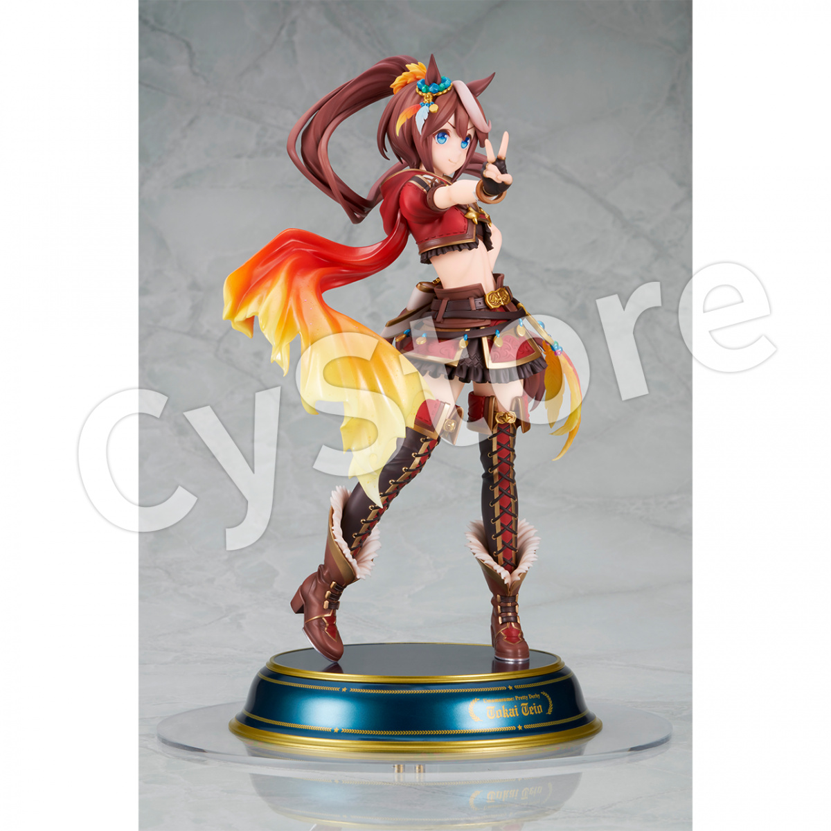 ウマ娘 プリティーダービー [ビヨンド・ザ・ホライズン