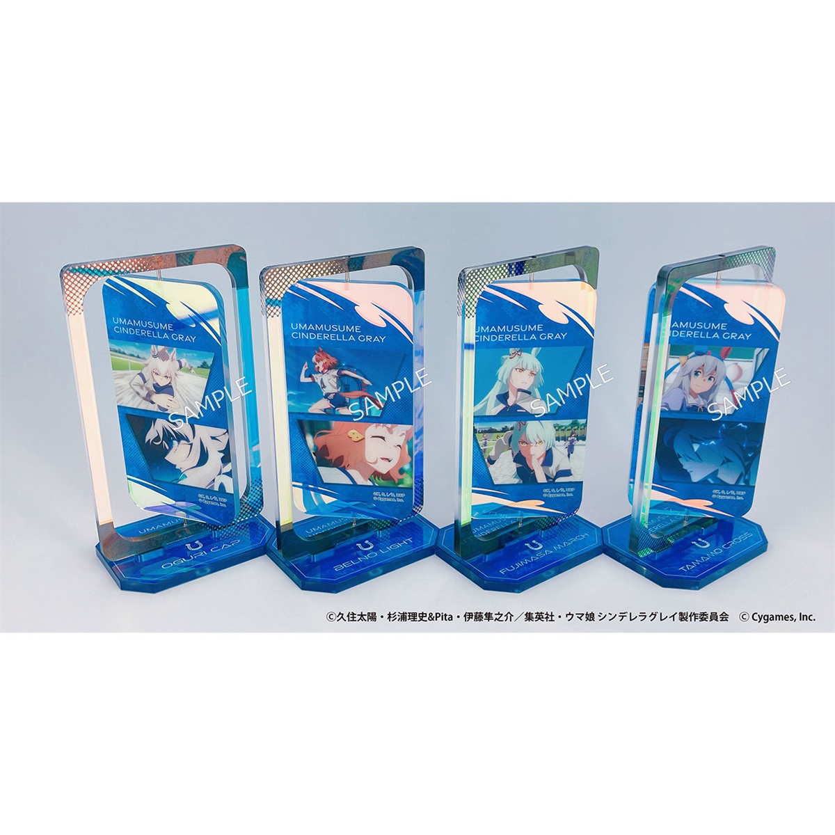 アニメ『ウマ娘 シンデレラグレイ』 回転アクリルスタンド