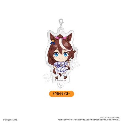 ウマ娘 プリティーダービー ホログラムアクリルキーホルダー