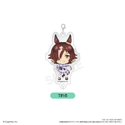 BOX】ウマ娘 プリティーダービー 連結ミニアクリルキーチェーン Vol.2