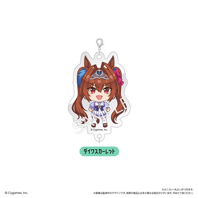 BOX】ウマ娘 プリティーダービー 連結ミニアクリルキーチェーン Vol.2