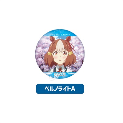 sub03