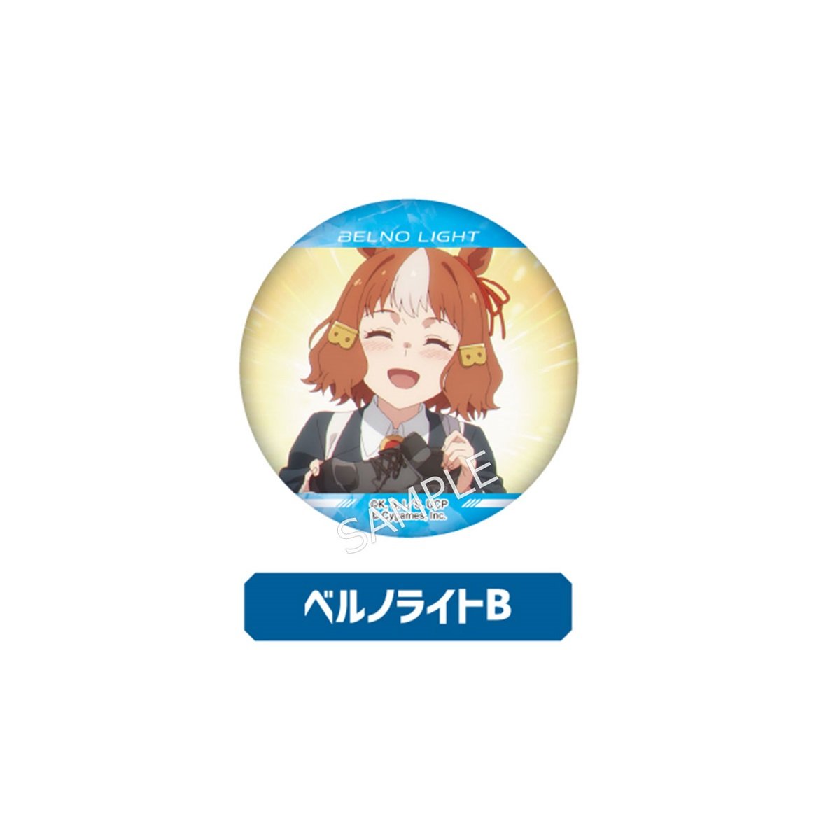 ウマ娘　シンデレラグレイ　TOPPA!!! BASE ベルノライト　缶バッジ BOX】アニメ『ウマ娘 シンデレラグレイ』 ラメ缶バッジ