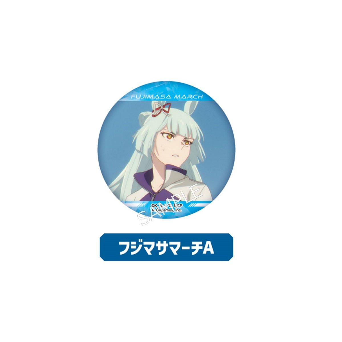 BOX】アニメ『ウマ娘 シンデレラグレイ』 ラメ缶バッジ