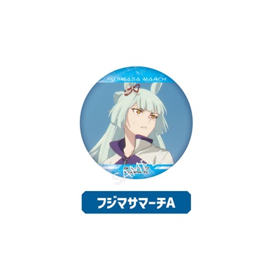sub05