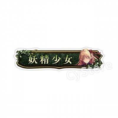 sub01